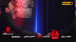 شب های مافیا به روایت سعید ابوطالب سریال ایرانی
