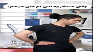 ایرانسل و پیام هاش  آخرش صدا 