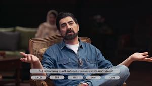 قسمت 5 ناتو 2 (کامل) (رایگان)| مسابقه ناتو فصل دوم قسمت پنجم