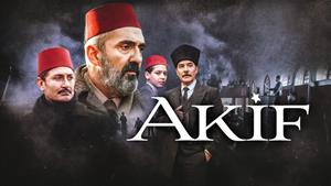 فیلم ترکی آکیف - AKif زیرنویس فارسی چسبیده