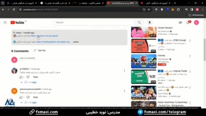  آموزش شارژ حساب آلپاری با تاپ چنج | ویدئو شماره 47
