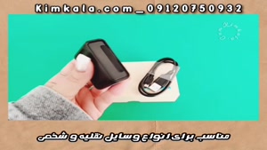 مینی ردیاب آهنربایی مگنتی شنودار /09120750932 