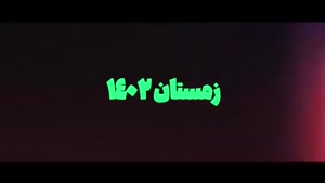 فیلم سینمایی هاوایی