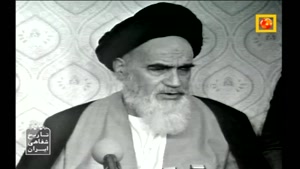 بیانات امام خمینی درباره انتخابات