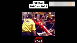 سرعت عمل پیت استاپ فرمول یک از 1990 تا 2023 