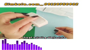 ردیاب قلاده ای حیوانات خانگی /09120750932 