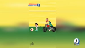کلیپ طنز کارتونی از تلاش اوبلاک برای رسیدن به دیاز 