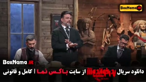 سریال پدرخوانده فصل ۳ قسمت ۱ تا ۱۸ فینال