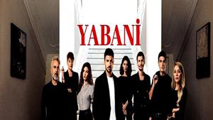 سریال وحشی دوبله فارسی قسمت 41