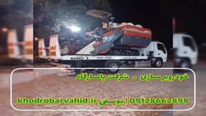 حمل خودرو لوکس ساری 09128662898 شرکت پاسارگاد