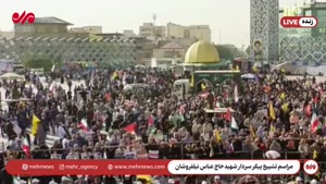  لحظه ورود پیکر شهید به میدان امام حسین(ع)