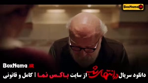  سریال جدید ایرانی در انتهای شب