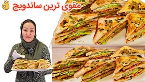 طرز تهیه سانویج / اسنک لقمه ای برای مدرسه