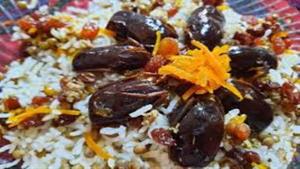 طرز تهیه خرما پلو