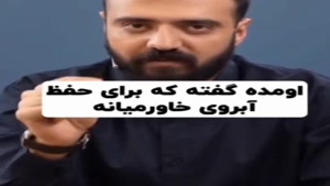 میخواید براتون یه خلیج بسازیم؟!