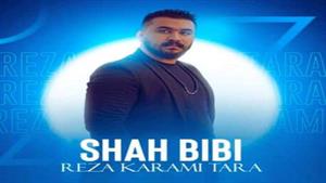 آهنگ عاشقانه درمان هر ژیانمی مسکن گیانمی