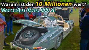 Mercedes-Benz 300 SL / مرسدس بنز 300 SL