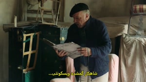 دانلود فصل پنجم سریال سرقت پول (مانی هیست) 2021 Money Heist 