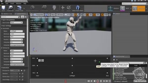 آموزش فارسی روند ساخت انیمیشن در آنریل Unreal Engine - آریاگ