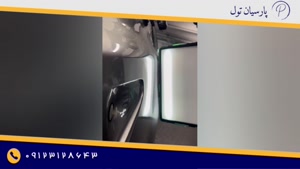 میله پی دی آر برای بیرون آوردن قری ماشین 