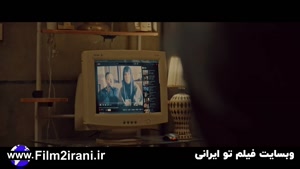 دانلود قسمت 3 سوم سریال بازنده کم حجم