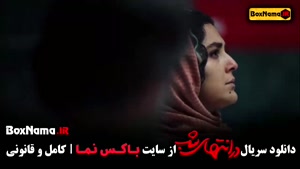 فیلم پارسا پیروزفر