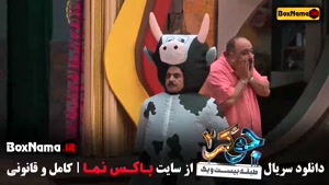 جوکر فصل ۳ قسمت اول تا ششم (جوکر ۲ فصل ۳)