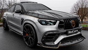 بررسی مشخصات مرسدس AMG GLE 63 کوپه P900 2025