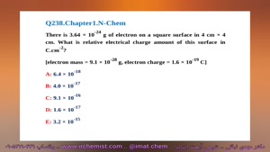 سوال 238 فصل 1 جزوه تستی آیمت N-Chem دکتر نباتی - IMAT شیمی