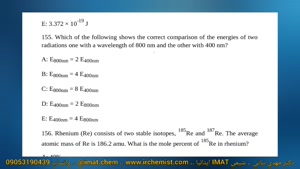 محاسبه انرژی امواج نوری سوال 155 فصل 1 جزوه شیمی آیمت N-Chem