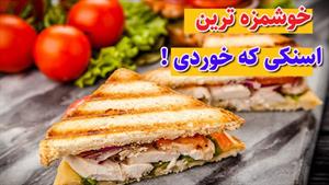 طرز تهیه اسنک سوسیس ساده و خوشمزه برای بچه ها