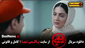 لالایی عمو پورنگ - برنامه کودک جدید