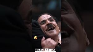 جوکر 2 - احسان لمست میکردم 🤣🤣