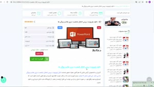  پاورپوینت بررسی اختلال شخصیت مرزی علائم و ویژگی ها