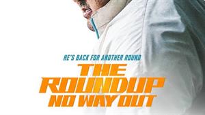 (قانون شکنان ۳) The Roundup: No Way Out