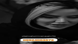 ردیاب شنود مخفی 09924063572 