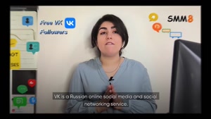 ?How To Get Free VK Followers