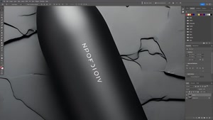 آموزش ساخت موکاپ بطری در فتوشاپ