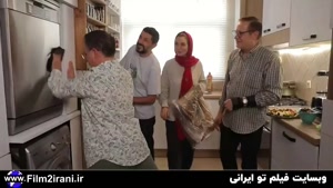 شام ایرانی فصل 1 قسمت 4 حدیث میرامینی