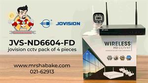 پک 4 عددی دوربین مداربسته جوویژن مدل JVS-ND6604-FD