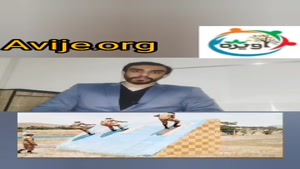 تفاوت معاف از رزم اعصاب و روان و بیماری­های جسمانی
