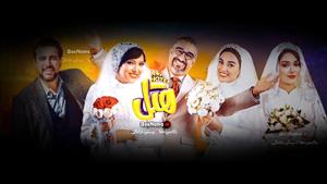 این فیلم طنز رو در «هتل»ِ پرماجرا از دست ندید!