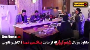 قسمت ۳ شام ایرانی واله واودنژاد باقالی پلو و کاچی