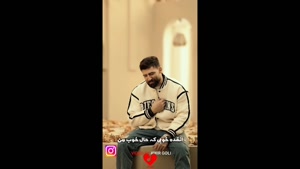 آهنگ سلطنت با صدای محمد محرمی