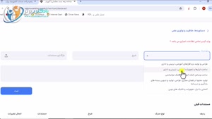 خبرگزاری فرهنگیان