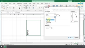کار با سلول‌ها در اکسل، آموزش نرم افزار اکسل (Excel)