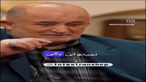 وقتی مشتری جنس رو پس میاره