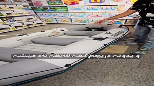 قایق بادی مارینر 4 اینتکس Intex 68376