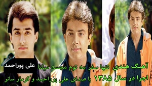 آهنگ هندی جدید شاد، آهنگ هندی غمگین، فیلم هندی، بالیوود
