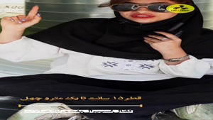 ساخت و راه اندازی انواع کانال اسپیرال در شیراز 09177002700
